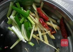 咖喱土豆的做法图解2