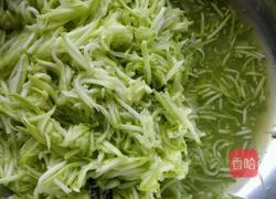 西葫芦猪肉包的做法图解2