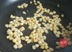 平底锅披萨的做法图解3