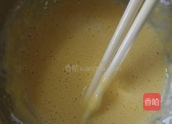 平底锅披萨的做法图解4