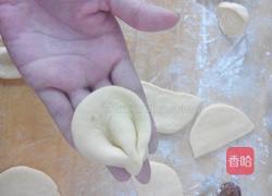 自制可爱花朵包的做法图解6