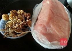 太子参无花果瘦肉汤的做法图解1