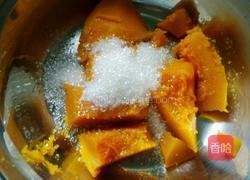 南瓜饼的做法图解1