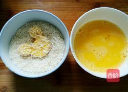 南瓜饼的做法图解6