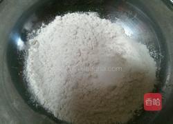 老瓦撒的做法图解2