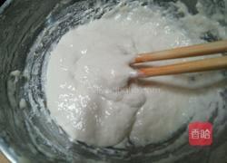 老瓦撒的做法图解3