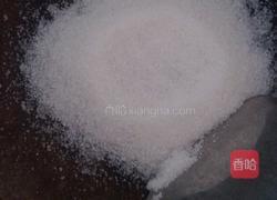 花生芝麻糖的做法图解3