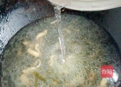 胡辣汤的做法图解4