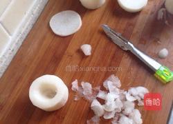 蜂蜜萝卜盅的做法图解1