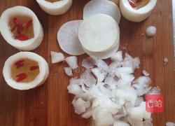 蜂蜜萝卜盅的做法图解4