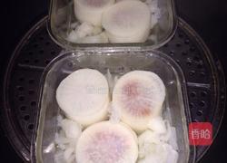 蜂蜜萝卜盅的做法图解6