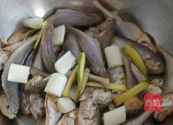 煎鱼的做法图解1