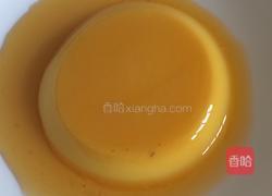 焦糖布丁的做法图解7