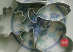 DIL西瓜的做法图解1