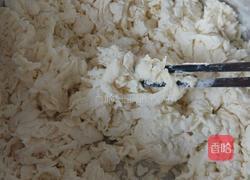 猪肉洋葱包子的做法图解2