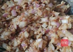 猪肉洋葱包子的做法图解7