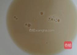 猪肉洋葱包子的做法图解1