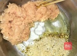 笋皮盒子的做法图解2