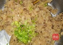 笋皮盒子的做法图解3