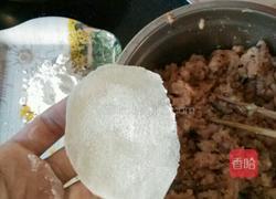 笋皮盒子的做法图解4