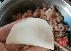 笋皮盒子的做法图解6