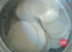 笋皮盒子的做法图解1