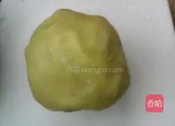 Cheese Egg Tart Recipe Illustration 1