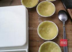 乳酪蛋挞的做法图解2