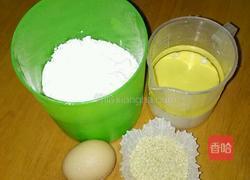 奶香麻薯球的做法图解1