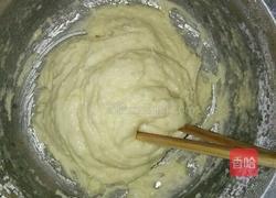 奶香麻薯球的做法图解3