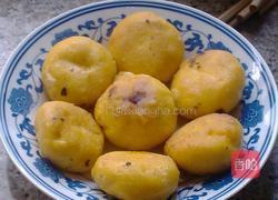 甜南瓜饼的做法图解1