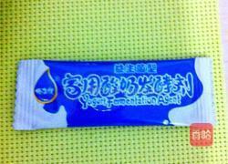 黄桃大果粒的做法图解5