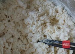 双色豆包的做法图解1