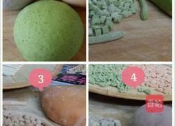 彩色蔬菜面的做法图解3