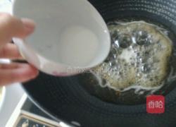 圆白菜蒸肉卷的做法图解9