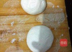 耳朵眼炸糕的做法图解6