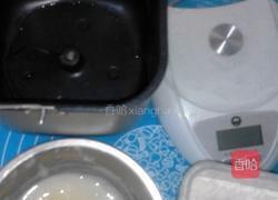 胡萝卜小餐包的做法图解3