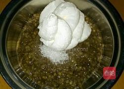 绿豆奶油冰棒的做法图解1