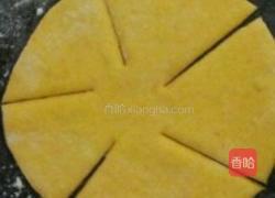 玫瑰花馒头゛的做法图解1