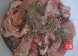 辣子鸡的做法图解2