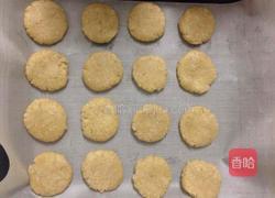 椰蓉燕麦酥饼的做法图解4