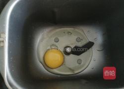 甜味面包的做法图解2