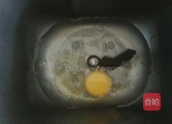 甜味面包的做法图解3