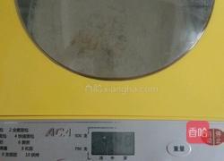 甜味面包的做法图解10