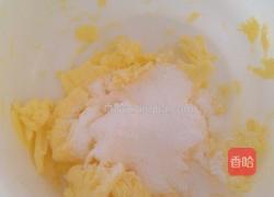 朗姆梅子酥的做法图解3