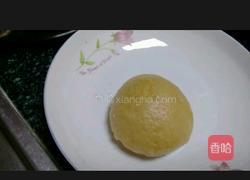 红糖红枣红豆麻花馒头的做法图解1