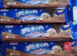 可可朗姆冰丝球的做法图解1