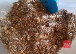 可可朗姆冰丝球的做法图解3