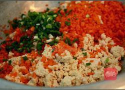 胡萝卜豆腐丸子的做法图解1