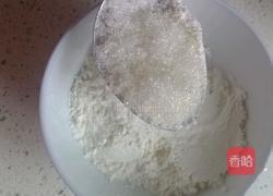 油炸香蕉的做法图解3